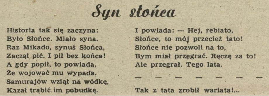 Syn słońca