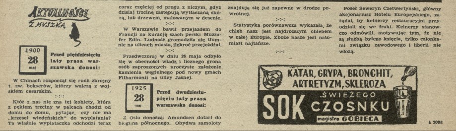 Aktualności z myszką