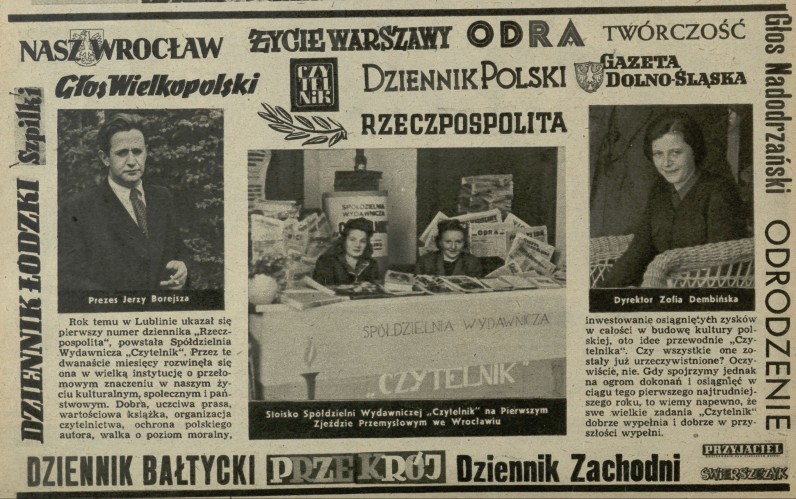 Spółdzielnia Wydawnicza "Czytelnik"