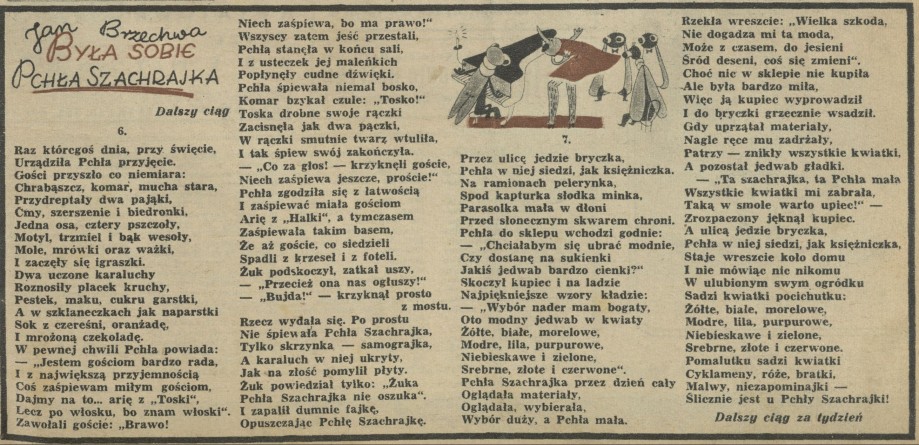 Była sobie pchła szachrajka