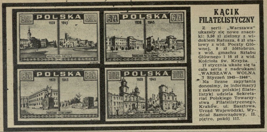 Kącik filatelistyczny