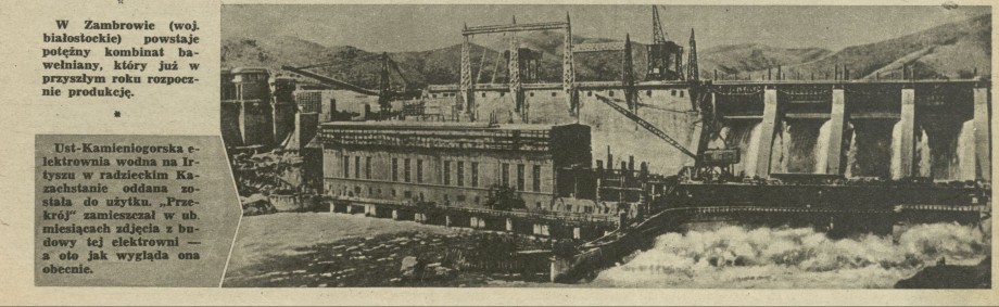 Ust-Kamieniogorska elektrownia wodna