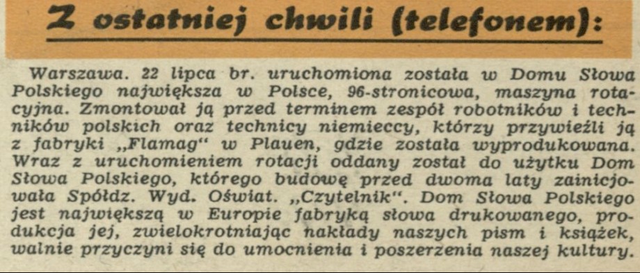 Z ostatniej chwili (telefonem)