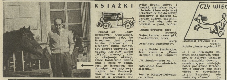 Jan Brzechwa "Wybór wierszy"