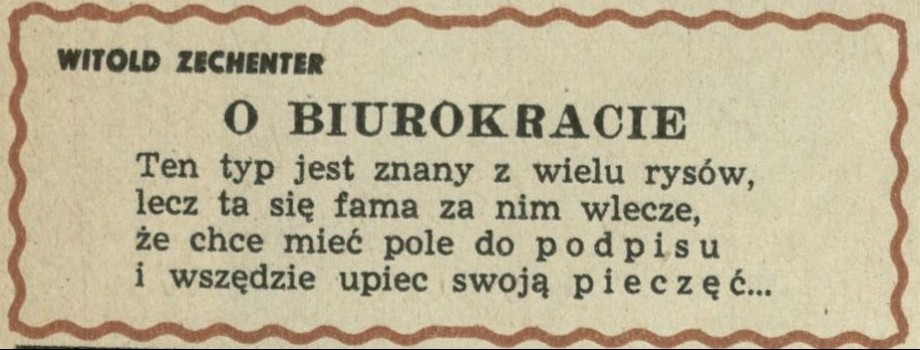O biurokracie