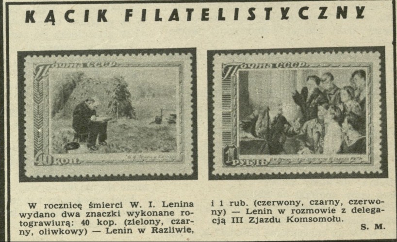 W rocznicę śmierci Lenina