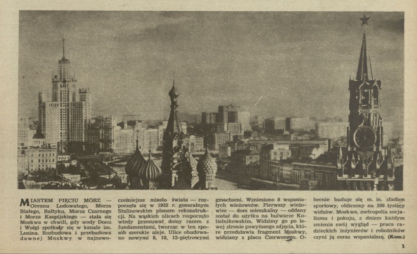 Miasto Pięciu Mórz