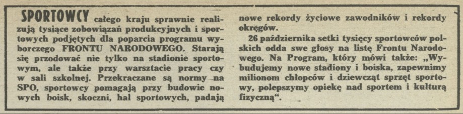 Sportowcy całego kraju...