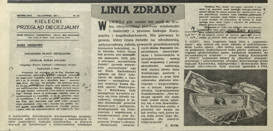 Linia zdrady