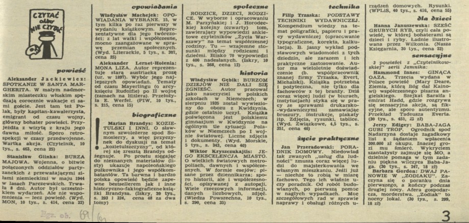 Czytać albo nie czytać