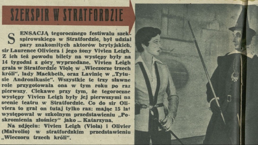 Szekspir w Stratfordzie