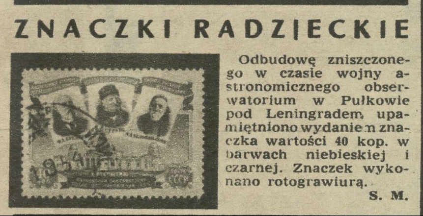 Znaczki radzieckie