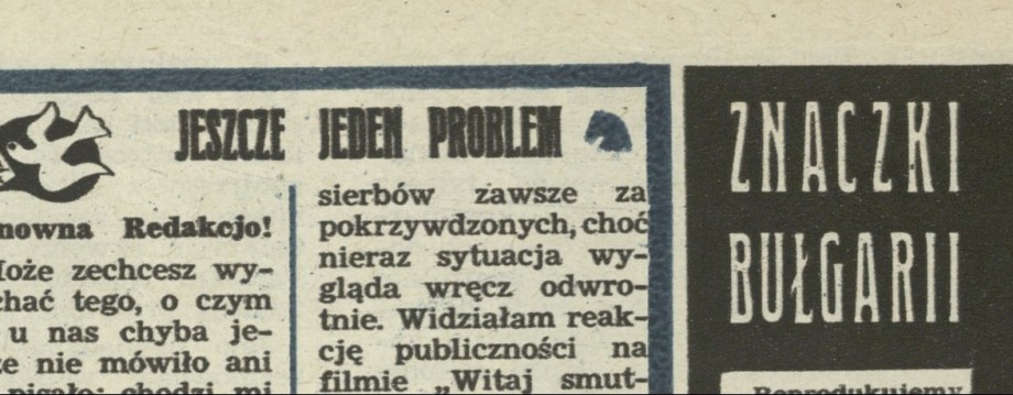 Znaczki Bułgarii