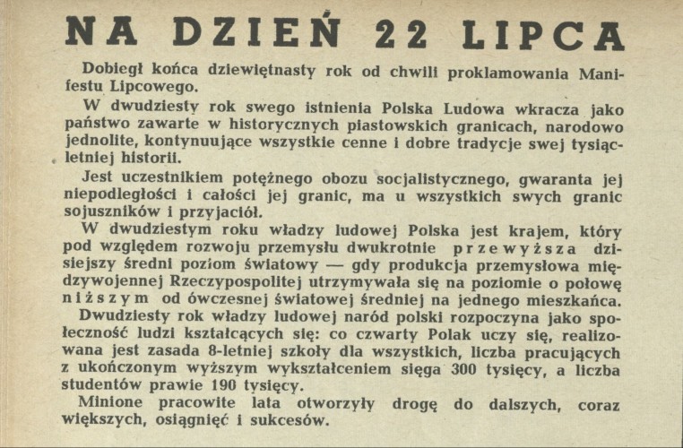 Na dzień 22 lipca