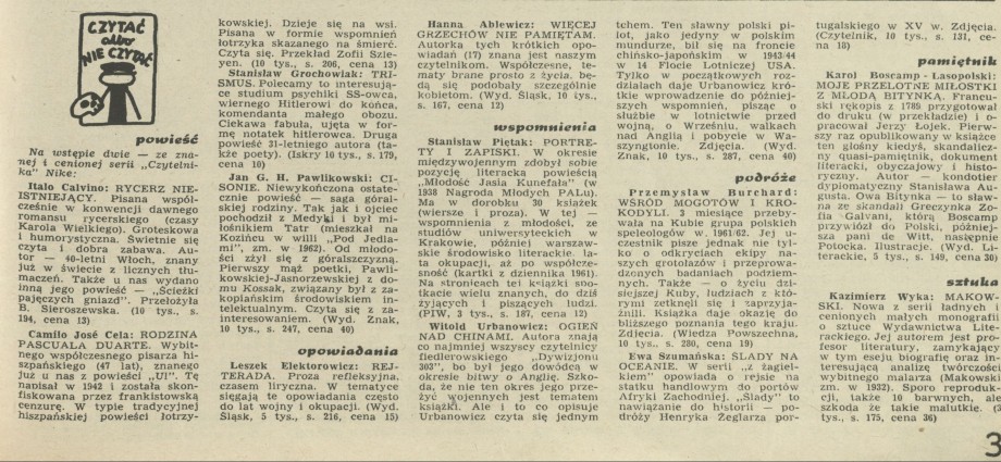 Czytać albo nie czytać