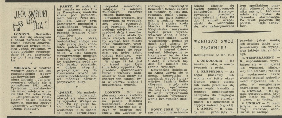 Lecą świetliki, lecą