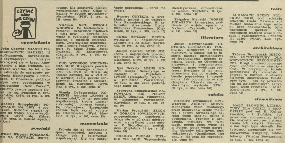 Czytać albo nie czytać