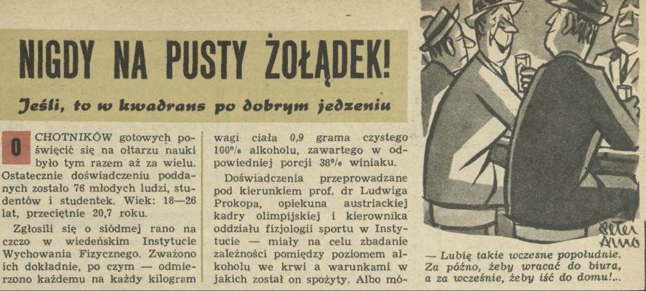Nigdy na pusty żołądek!