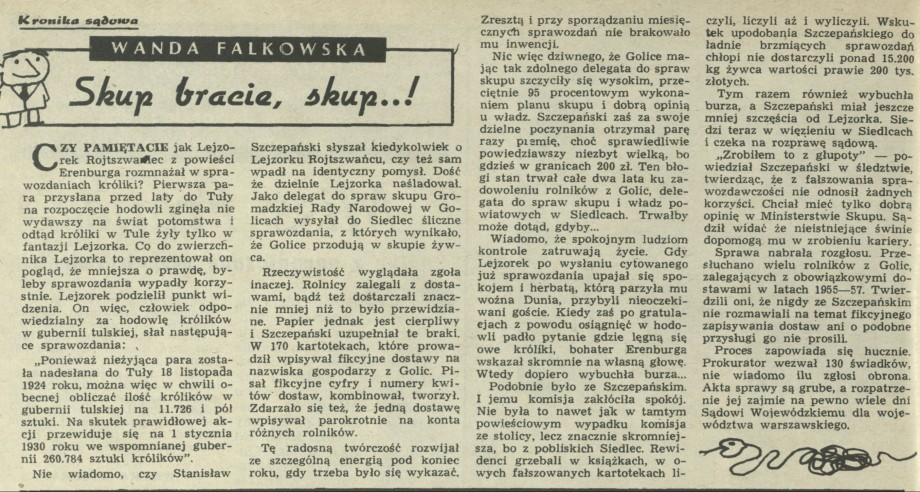 Skup bracie, skup...!