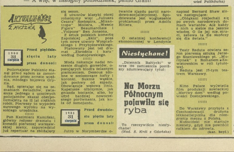 Aktualności z myszką