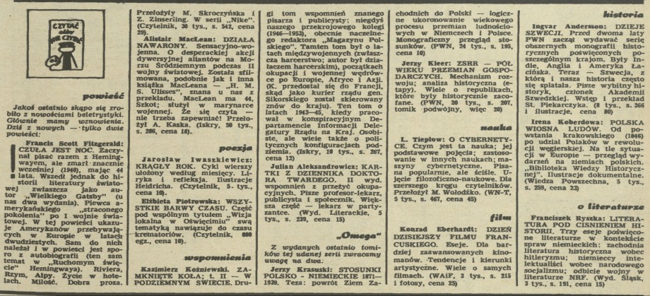 Czytać albo nie czytać?