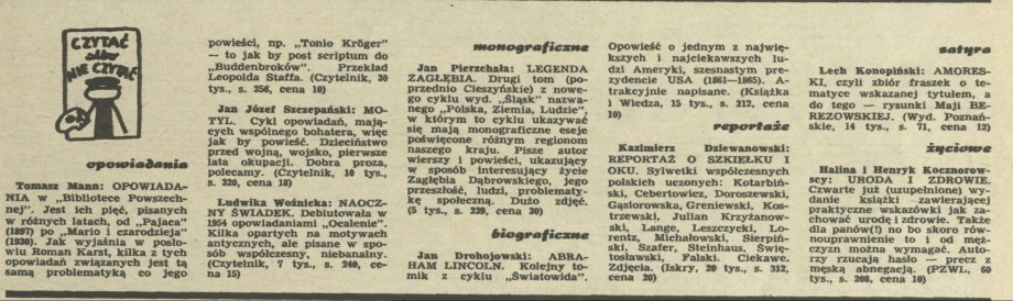 Czytać albo nie czytać