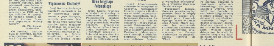 Demokratyczny sovoir-vivre