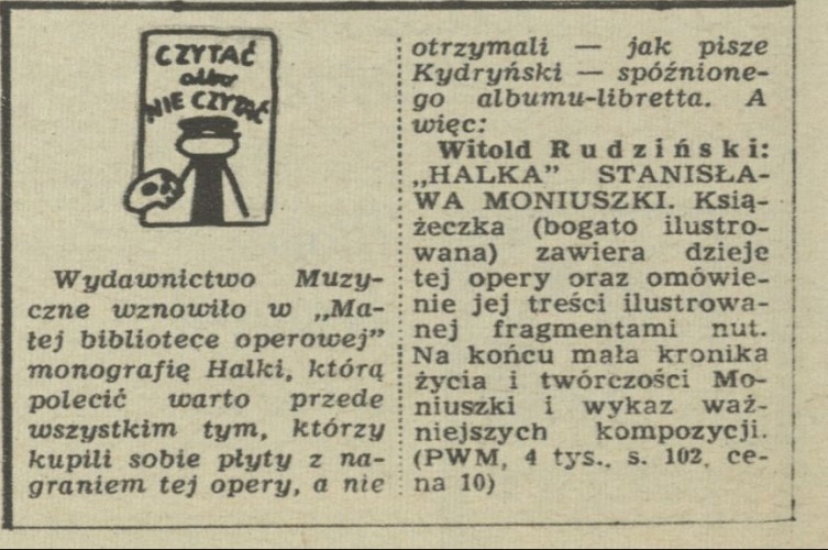 Czytać albo nie czytać?