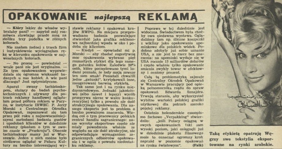 Opakowanie najlepszą reklamą