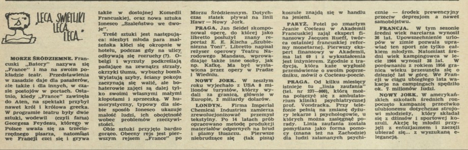 Lecą świetliki lecą, lecą...