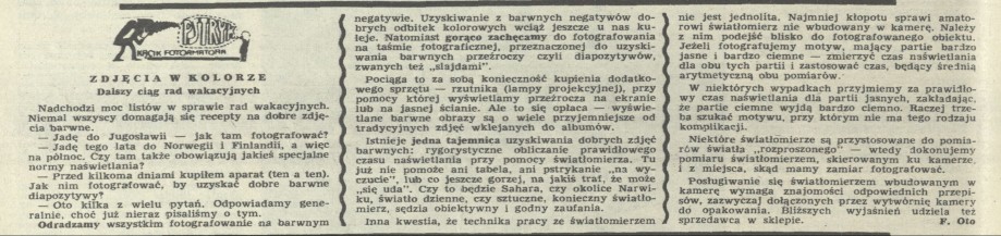 Pstryk. Kącik fotoamatora