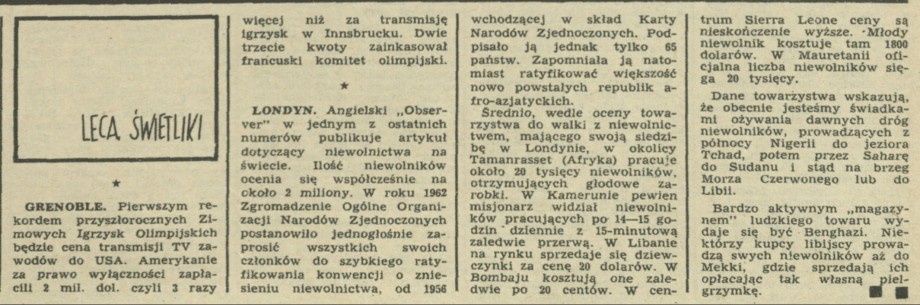 Lecą świetliki lecą, lecą...