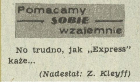 Pomacamy sobie wzajemnie