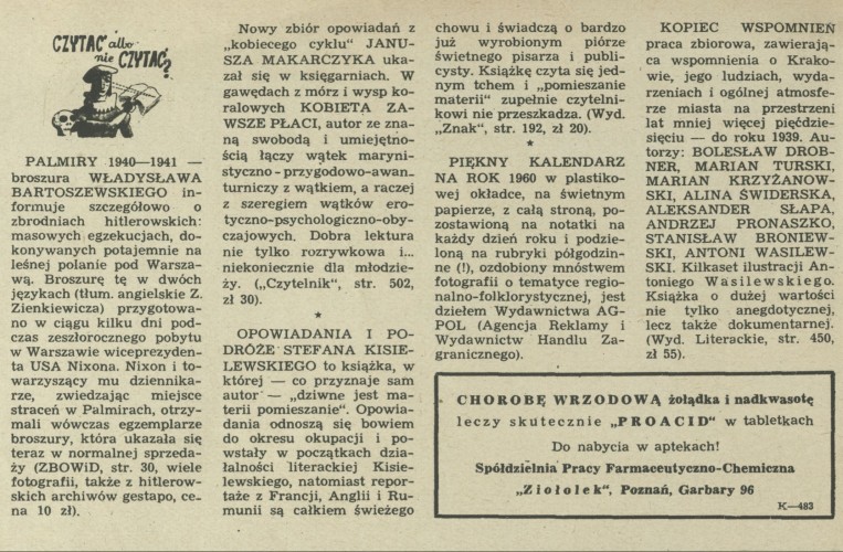 Czytać albo nie czytać?