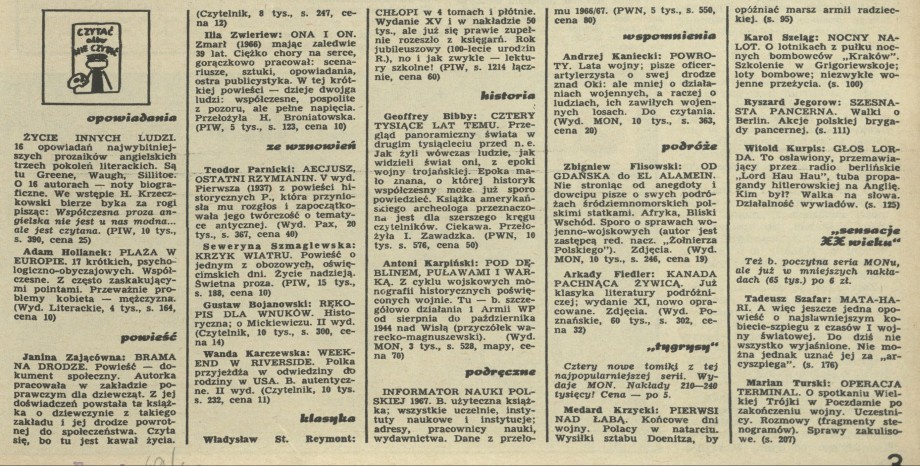 Czytać albo nie czytać?