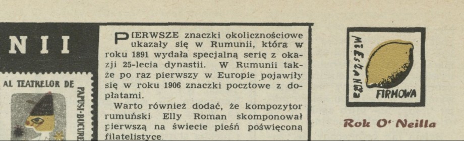 Mieszanka firmowa