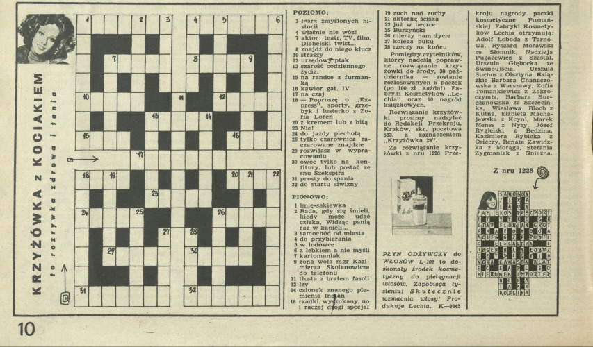 Krzyżówka z kociakiem