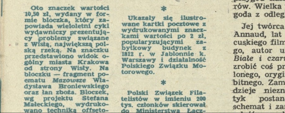 Malarstwo-wyspy Bali...