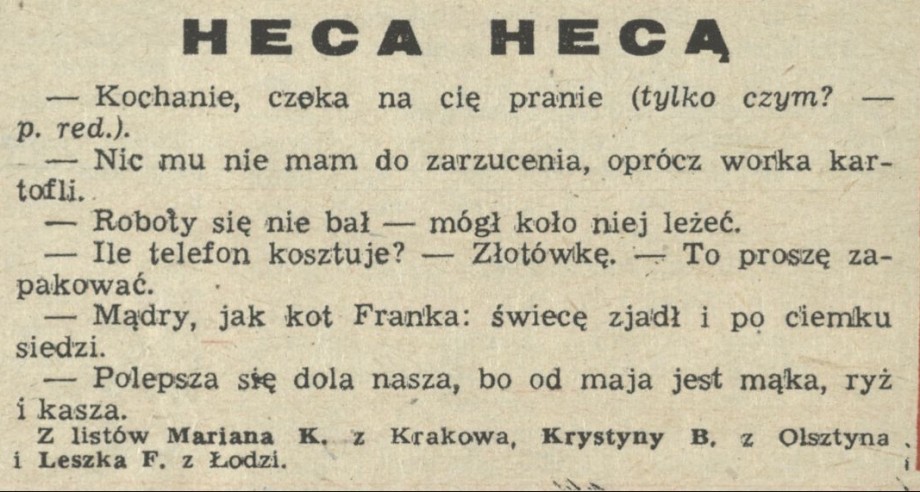 Heca hecą