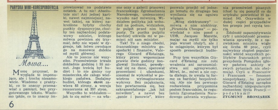 Paryska mini-korespondencja