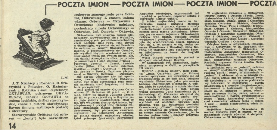 Poczta imion