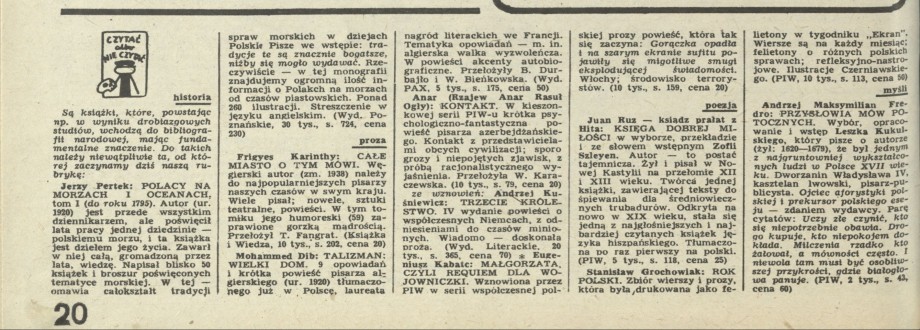 Czytać albo nie czytać?