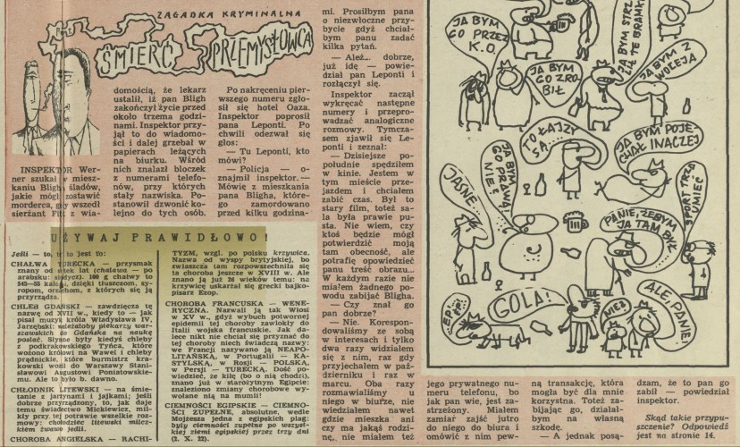 Śmierć przemysłowca