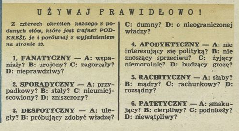 Używaj prawidłowo!