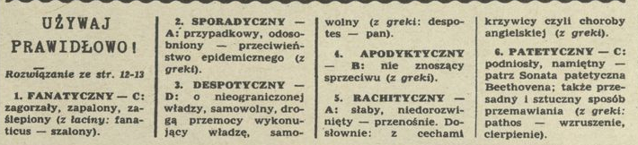 Używaj prawidłowo! Rozwiązanie