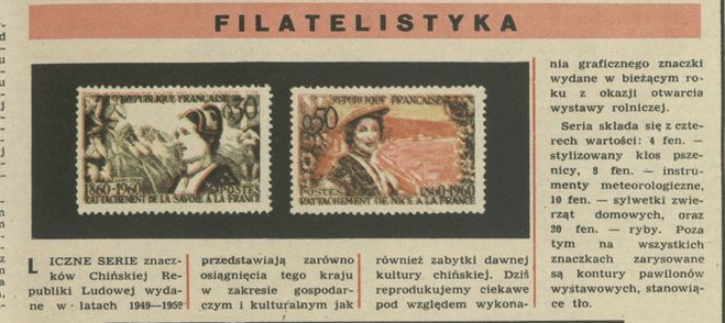 Filatelistyka