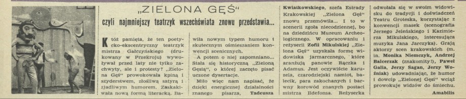 "Zielona Gęś" czyli najmniejszy teatrzyk wszechświata znowu przedstawia...