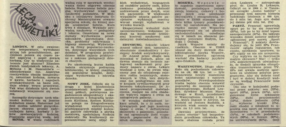 Lecą świetliki, lecą, lecą