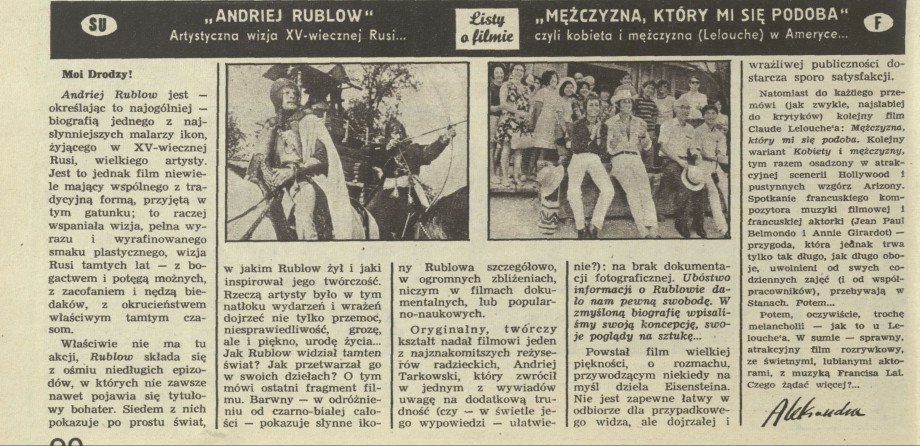 Andrzej Rublow, Mężczyzna, który mi się podoba