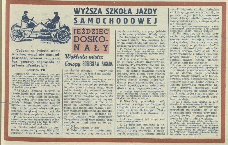 Wyższa szkoła jazdy samochodowej